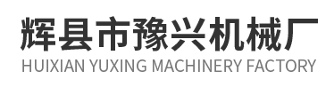 中空塑料加工_新乡市鸿源塑业有限公司